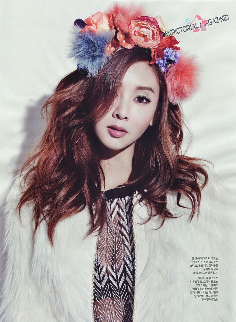 [Instyle] 2014年1月 (G.NA)