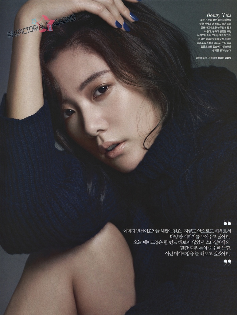 [MarieClaire] 2014年1月 (Clara)