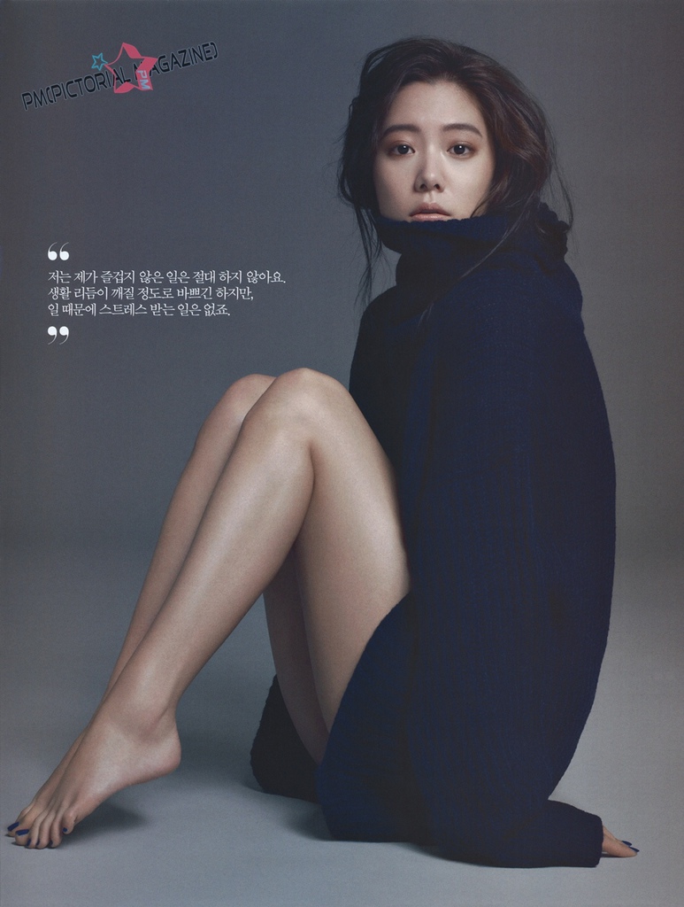 [MarieClaire] 2014年1月 (Clara)