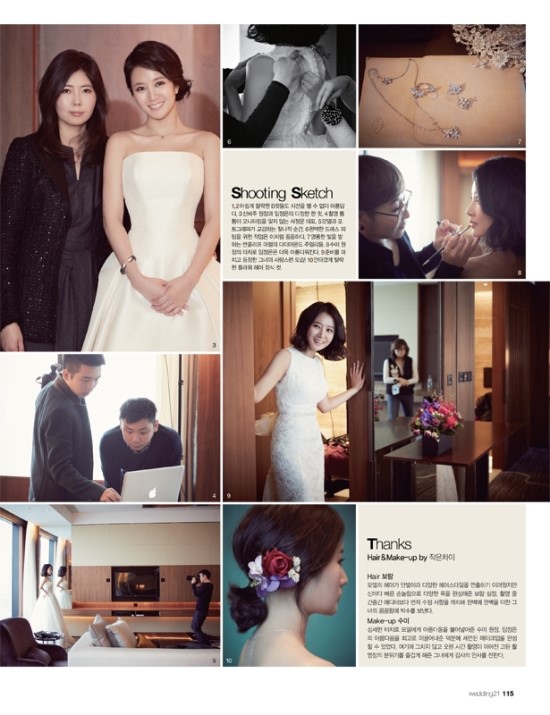 [Wedding21] 2014年3月 (林貞恩)