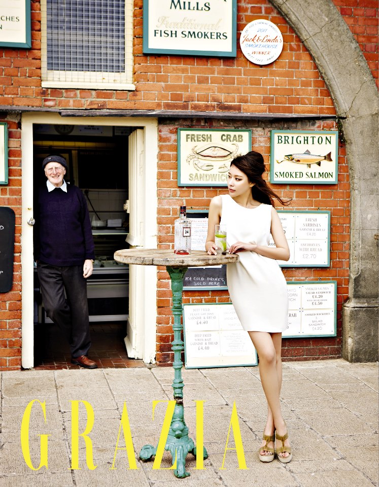 [Grazia] 2013年5月 (金亞中)