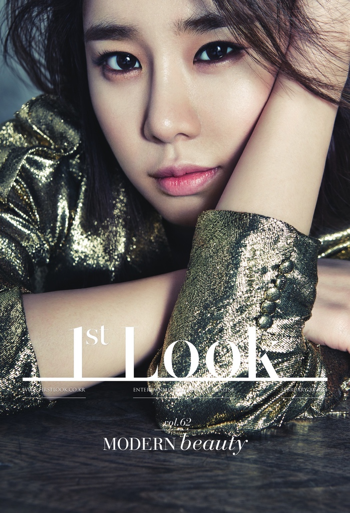 [1st Look] 2014年2月 (劉寅娜)