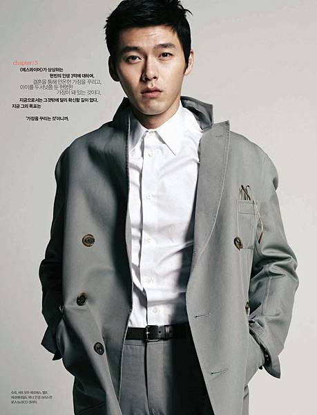 [Esquire] 2013年4月 (玄彬)