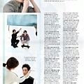 [TheStar] 2013年5月 (姜至奐)