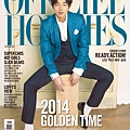 [L'Officiel Hommes] 2014年1月 (孔侑)