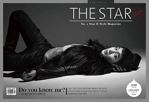 [TheStar] 2014年1月 (金賢重)