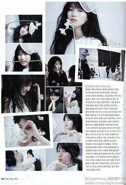 [CeCi] 2013年4月 (★Suzy★MissA)