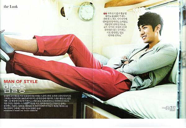 [Instyle] 2013年5月 (★任瑟雍★2AM)