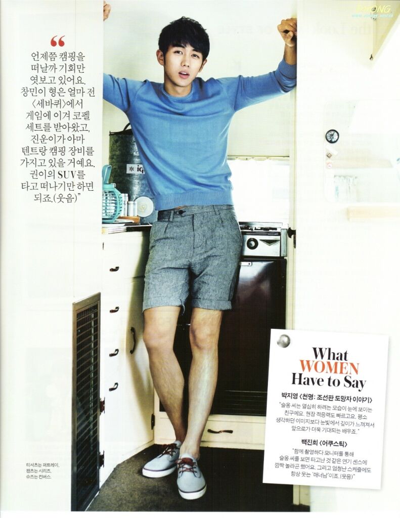 [Instyle] 2013年5月 (★任瑟雍★2AM)