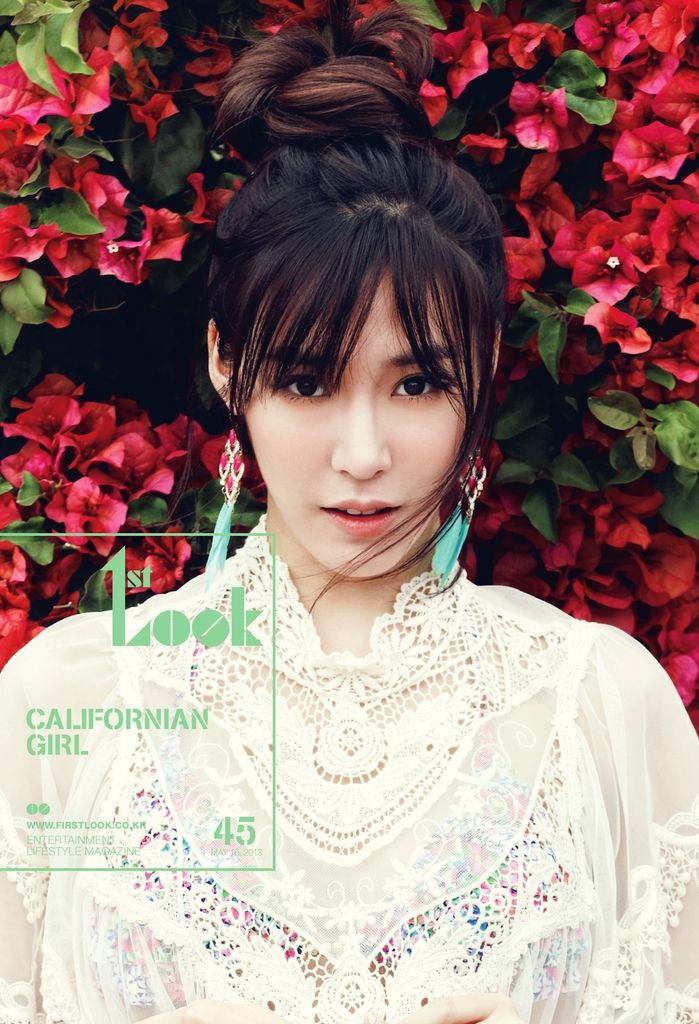 [1st Look] 2013年5月 (蒂芬妮)