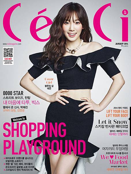 [CeCi] 2014年1月 (太妍)