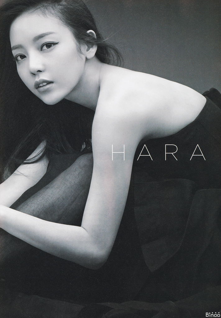 [TheCelebrity] 2014年1月 (★具荷拉★Kara)