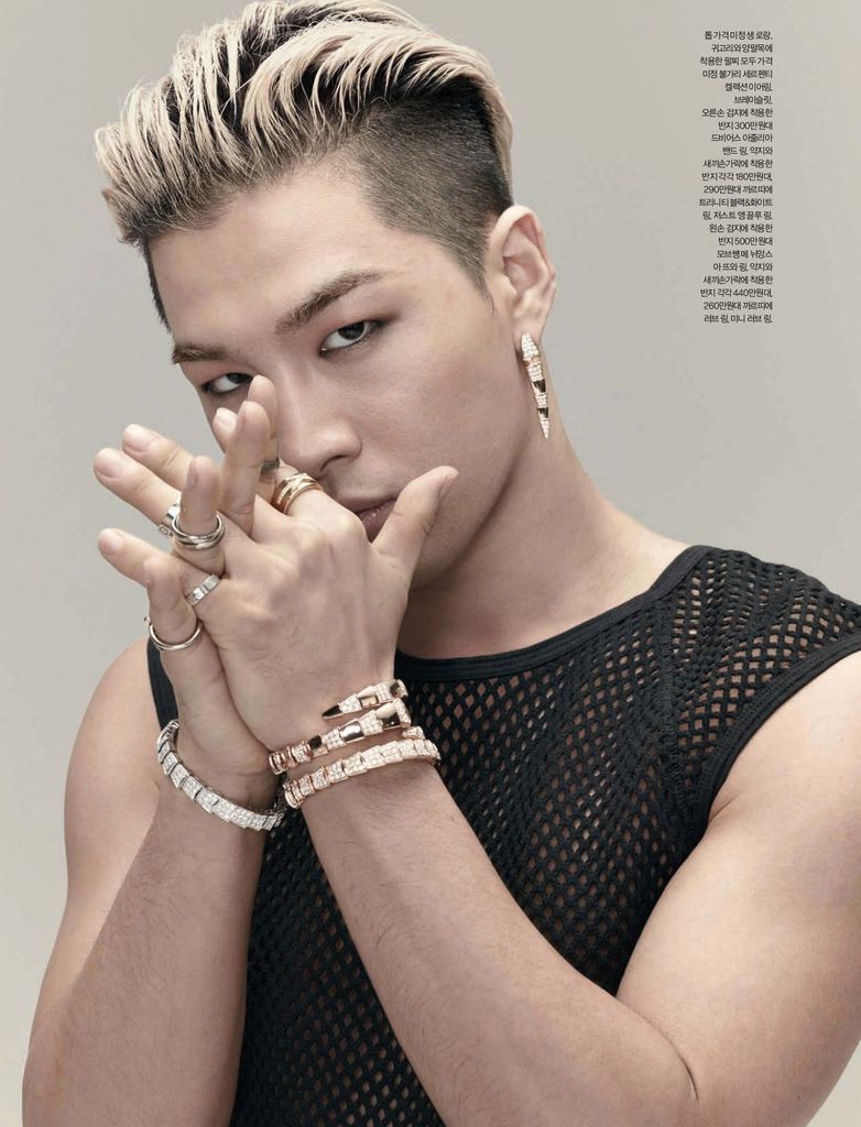 [Esquire] 2014年2月 (★太陽★BigBang)