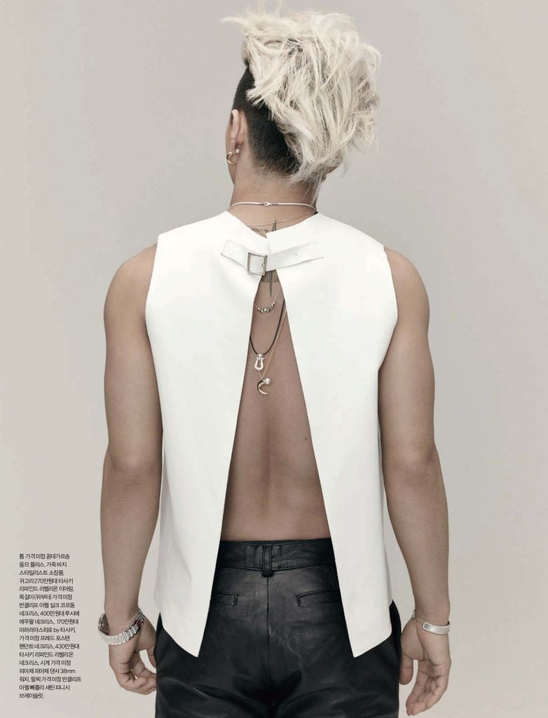 [Esquire] 2014年2月 (★太陽★BigBang)