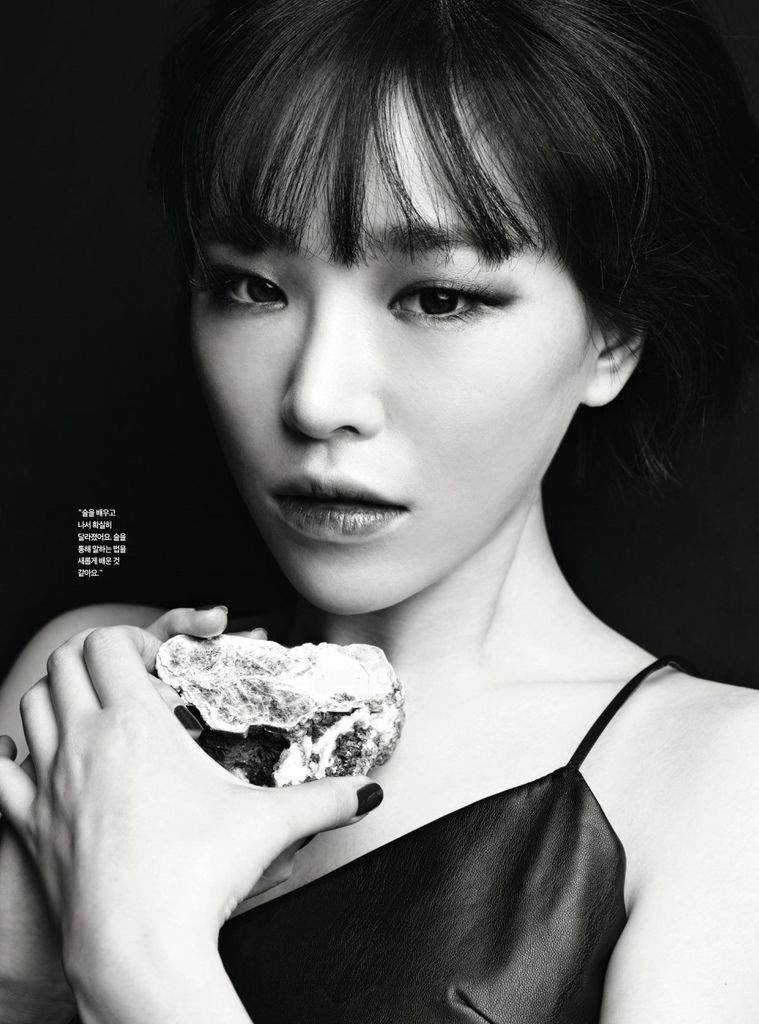 [GQ] 2014年2月 (★孫佳人★BrownEyedGirls)