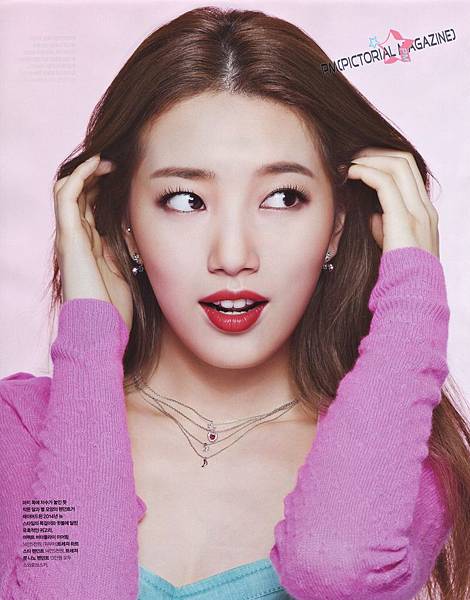 [Cosmopolitan] 2014年2月 (★Suzy★MissA)