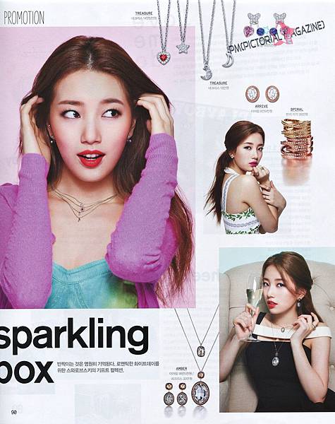 [NYLON] 2014年2月 (★Suzy★MissA)