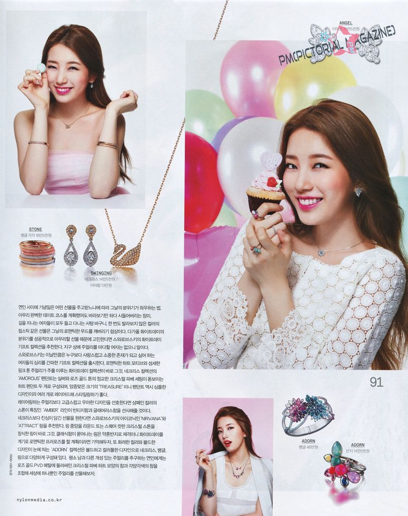 [NYLON] 2014年2月 (★Suzy★MissA)