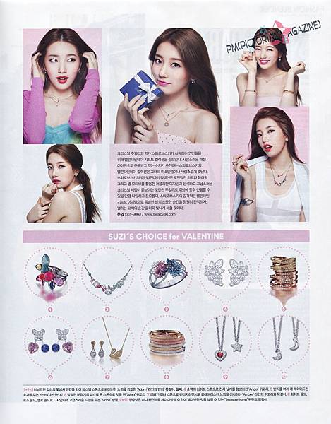 [VOGUEgirl] 2014年2月 (★Suzy★MissA)