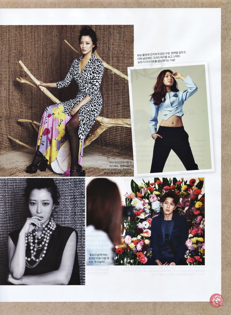 [Instyle] 2014年3月 (秀英)