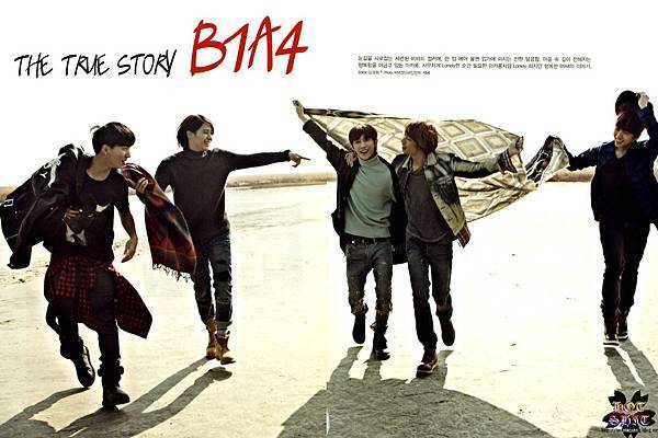[StarM] 2014年3月 (B1A4)