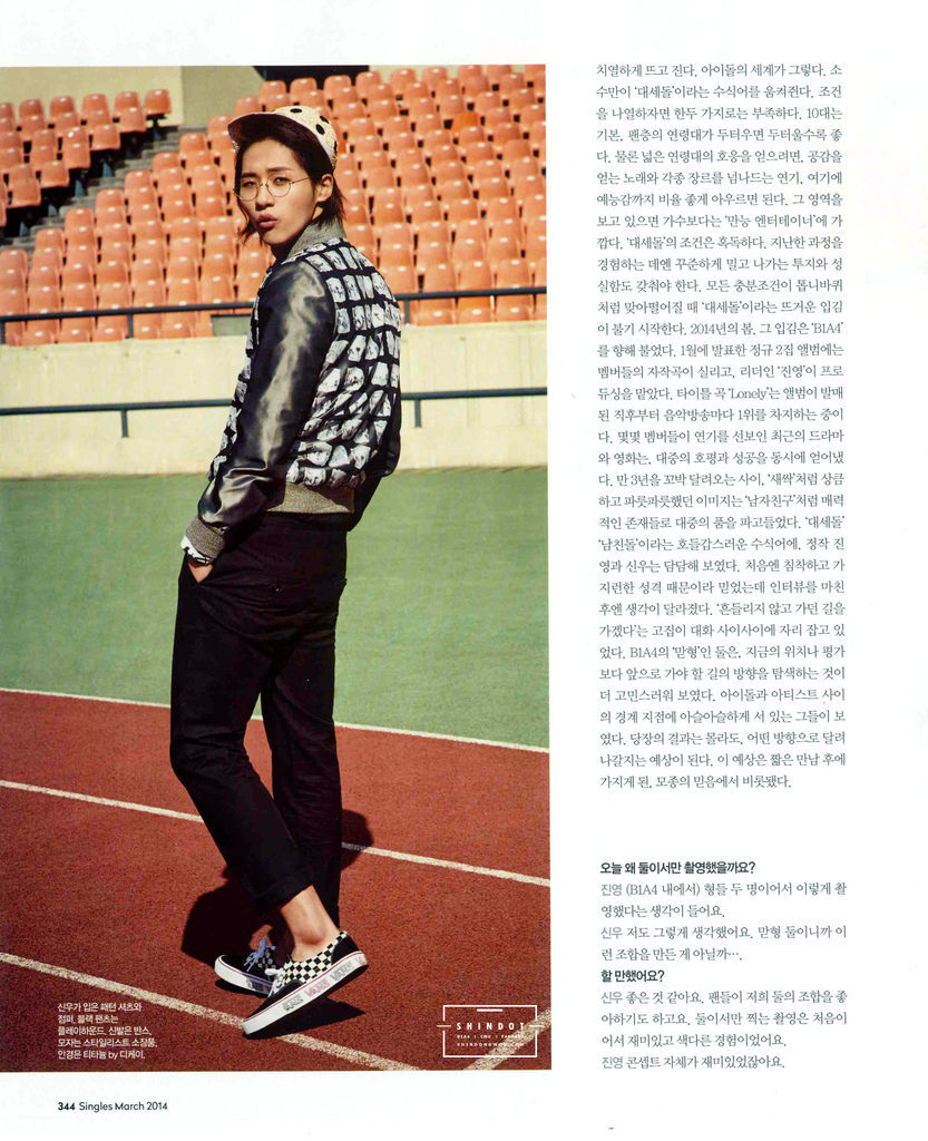 [Singles] 2014年3月 (★振永.CNU★B1A4)