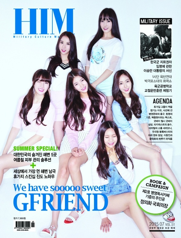 [HIM] 2015年7月 (GFRIEND)