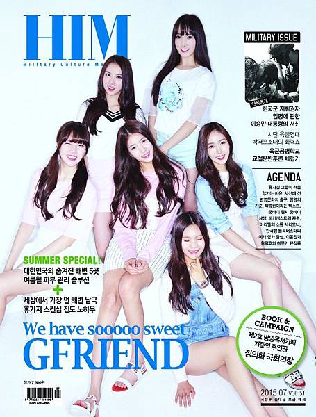 [HIM] 2015年7月 (GFRIEND)