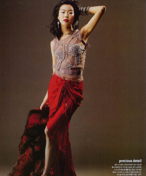 [MadameFigaro] 2003年10月