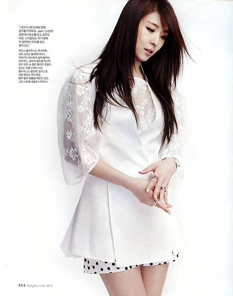 [Instyle] 2013年6月