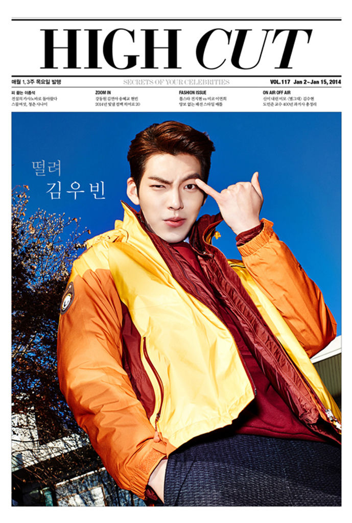 [HighCut] 2014年1月