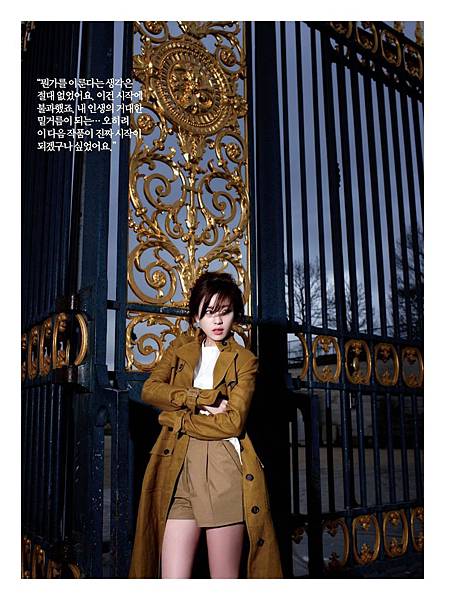 [Bazaar] 2011年3月