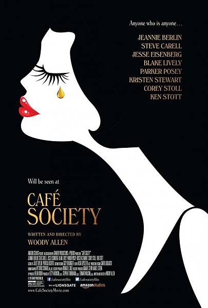 cafe society 004.jpg