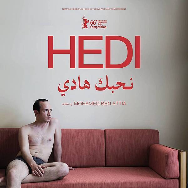 Hedi001.jpg