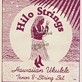 strings-hilo-tenor-8_结果