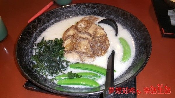 釜喜屋素食日式拉麵