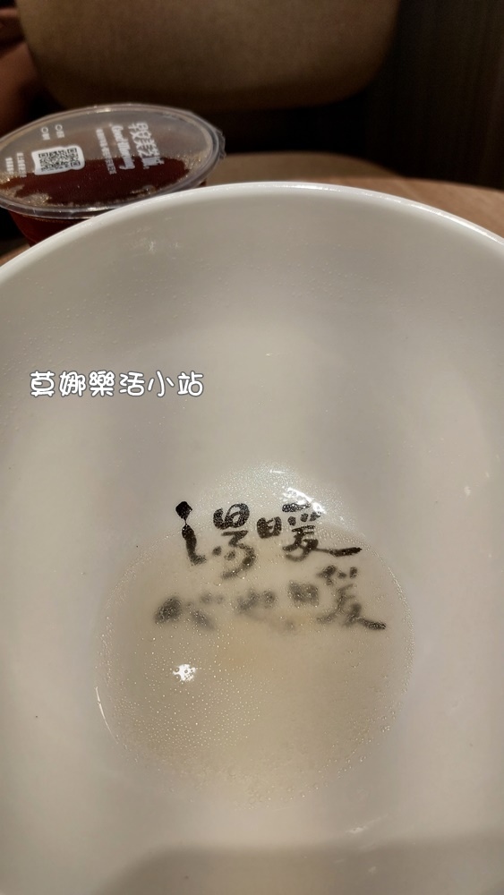 【台北早午餐】來美芝城吃湯麵~早午餐一位難求...改裝後重新