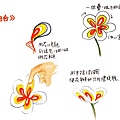 flower013.jpg