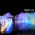DSCN3033