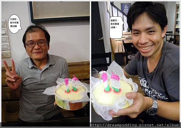 米蘭街義式小館