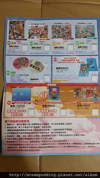 10444651_819940901350327_5745272870494596108_n