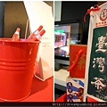 新尚旅店