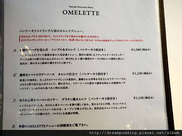 DSCN0291.JPG DSCN0291.JPG