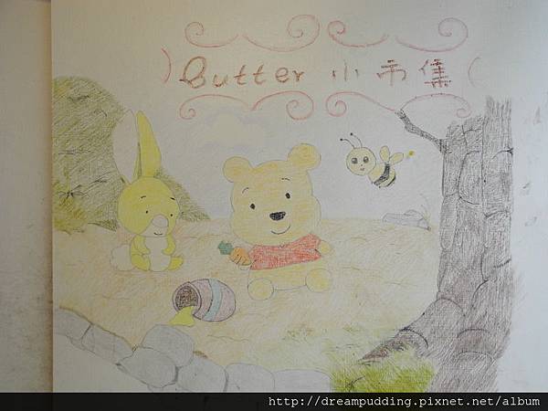 DSCN1482.JPG DSCN1482.JPG