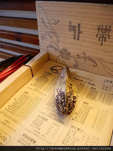 DSCN1483.JPG DSCN1483.JPG