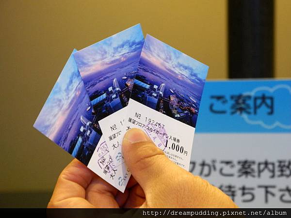 DSCN0315.JPG DSCN0315.JPG