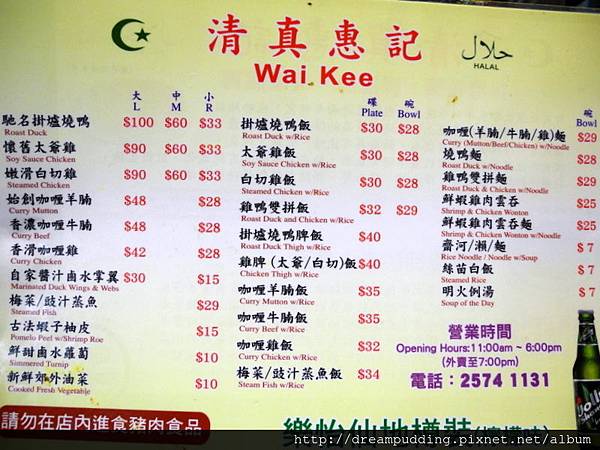 DSCN4142.JPG DSCN4142.JPG