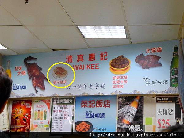 DSCN4147.JPG DSCN4147.JPG