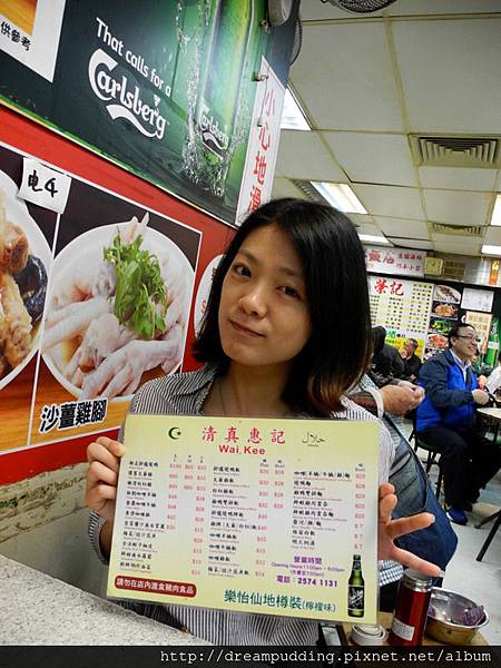 DSCN4152.JPG DSCN4152.JPG