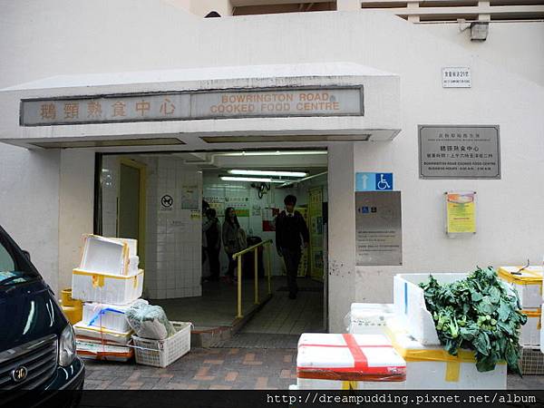 DSCN4163.JPG DSCN4163.JPG